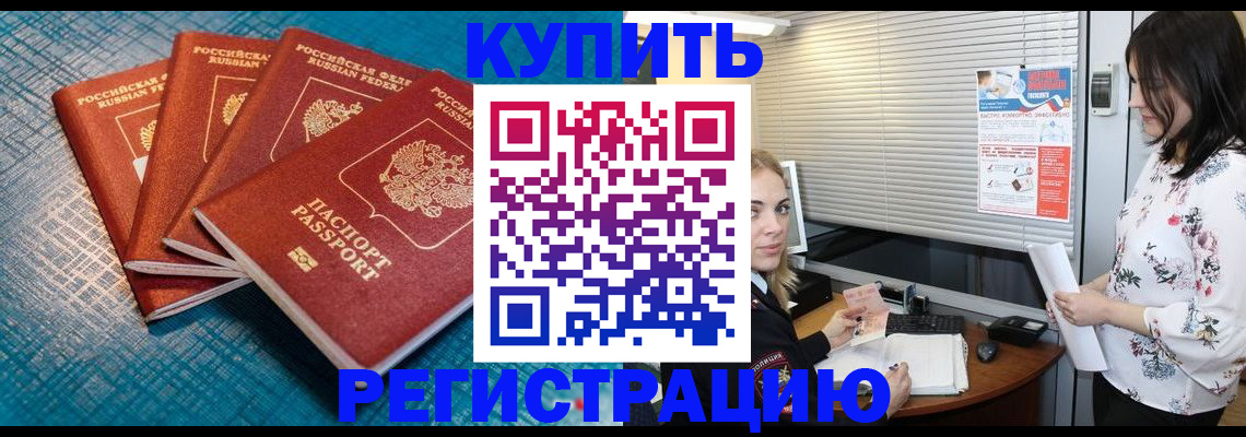 форма 3 в Пугачёве